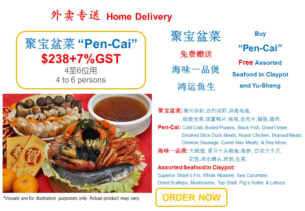Best Chinese New Year food delivery & takeaway in Singapore for 2023